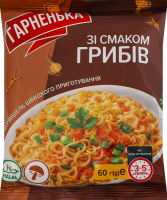 Вермішель швидкого приготування зі смаком грибів Гарненька м/у 60г