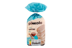 Хлібці без глютену Рисові Pikolo м/у 100г