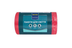 Пакеты для мусора с ручками 60л 60х70см Metro Professional 30шт
