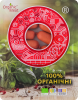 Сосиски органічні з вершками Organic Meat в/с лоток 260г