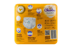 Трусики-підгузники для дітей 12-17кг 5 Super Soft Chicolino 34шт