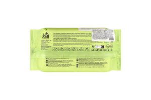 Серветки вологі дитячі Little Lamb 120шт з клапаном Deep Fresh