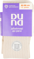 Колготки для немовлят Duna №4444 80-86 сірий-бежевий