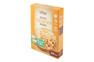 Крупа пшеничная яровая крупная №2 Українська Зірка к/у 5х80г
