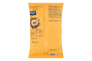 Напиток кофейный растворимый 3в1 Original Maxwell House м/у 50х18г