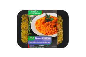 Плов по-домашньому Гама Fresh Sandwiches лоток 400г