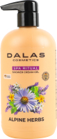 Крем-гель для душа Alpine herbs SPA Ritual Dalas 550мл