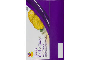 Ahold Texas Garlic Toast With Cheese - 8 CT