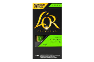Кава натуральна смажена мелена у капсулах Lungo Elegante Espresso L’OR к/у 52г