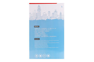 Термочайник Eat&Drink 2л 987955