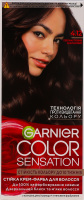 Крем-фарба для волосся Color Sensation №4.12 Garnier 1шт