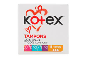 Тампони гігієнічні Normal Kotex 12шт