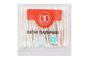 Палочки ватные косметические ТМ "1" 100шт