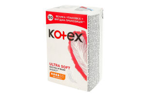 Прокладки гигиенические Нормал Ultra soft Kotex 30шт