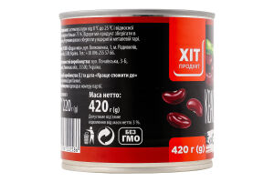 Квасоля Салатна червона 420г ж/б Хіт Продукт
