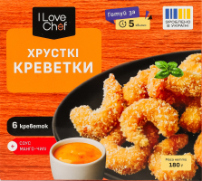 Креветки хрусткі 0.15кг + соус Манго-чилі 0.03кг I Love Chef к/у 0.18кг