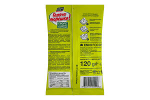 Пюре картофельное со вкусом курицы, с зеленью и жареным луком Горячая пюрешка! Тьотя Соня м/у 120г