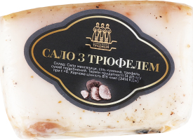 Сало ЛТ М'ясні делікатеси мангалиці з трюфелем