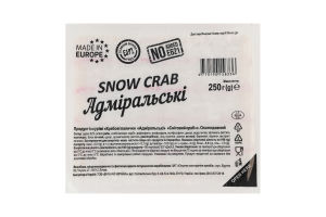 Палички крабові Адміральські Сніговий краб CJSC Plunges kooperatine prekyba охол в/у 250г
