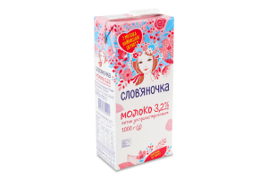 Молоко 3.2% ультрапастеризоване Слов'яночка т/п 1000г