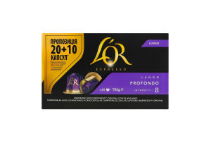 Кофе натуральный жареный молотый в капсулах Lungo Profondo Espresso L'OR к/у 156г