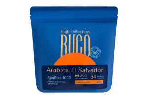 Кофе натуральный жареный в зернах Arabica El Salvador Buco High д/п 250г