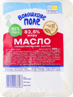 Масло сладкосливочное 82.5% Экстра Волошкове поле м/у 400г