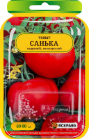 Насіння Томат Санька дражоване 1г Седос/Яскрава