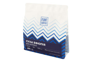 Кофе натуральный жареный в зернах Сухая Эфиопия Funt Coffee м/у 250г