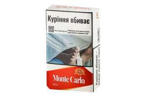 Сигареты с фильтром Monte Carlo Red 20шт