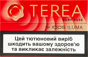 Изделие табакосодержащее для электрического нагревания с фильтром Terea Ruby fuse 20шт