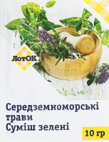 Середземноморські трави ЛотОК 10г