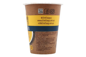 Крем-суп швидкого приготування гороховий 50г стакан Стріт суп