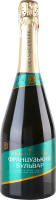 Вино игристое 0.75л 10-13.5% белое полусладкое Grande Cuvee Французький бульвар бут
