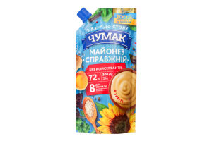 Майонез 72% Справжній Чумак д/п 300г