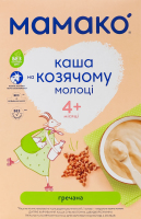 Каша молочна суха для дітей від 4міс швидкорозчинна на козячому молоці гречана Мамако к/у 200г