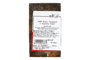 Сало в черном перце Ле Філе кг