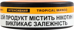 Подушечки никотиносодержащие бестабачные Velo Интенсивный Tropical mango 20х0.7г
