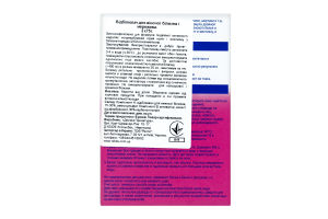 Отбеливатель для нижнего женского белья и кружева Dr.Beckmann 2х75г