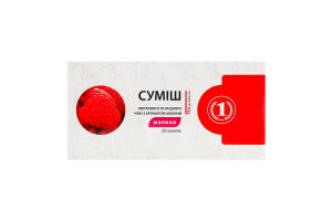 Смесь цветочного и ягодного чая Малина ТМ "1" к/у 20х1.5г