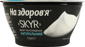 Йогурт 1.2% натуральний високобілковий по-ісландськи Skyr На здоров'я ст 150г