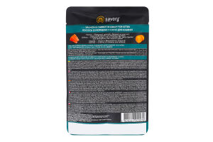 Корм д/кошенят шматочки з лососем та морквою в соусі 85г пауч Сейворі