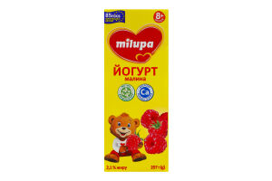 Йогурт 2.1% для детей от 8мес с бифидобактериями с наполнителем Малина Milupa т/п 207г