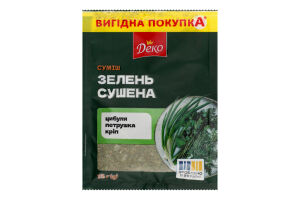 Суміш Зелень сушена 15г Деко