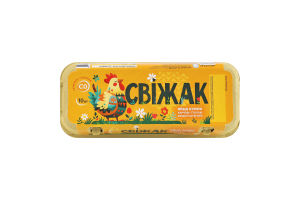 Яйця курячі харчові столові C0 Свіжак к/у 10шт