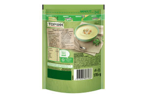 Приправа універсальна 10 овочів Торчин д/п 170г