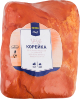 Корейка из свинины По-кировоградски Metro Chef в/к в/с кг