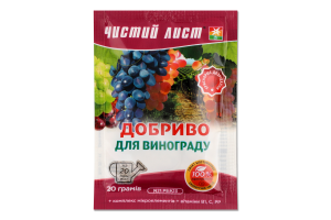 Добриво д/винограду кристалічне 20г Чистий Лист