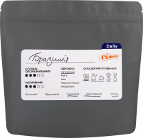 Кофе зерно Браз. Желтый Бурбон жар