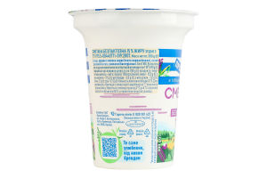 Сметана 15% безлактозная Простонаше ст 300г